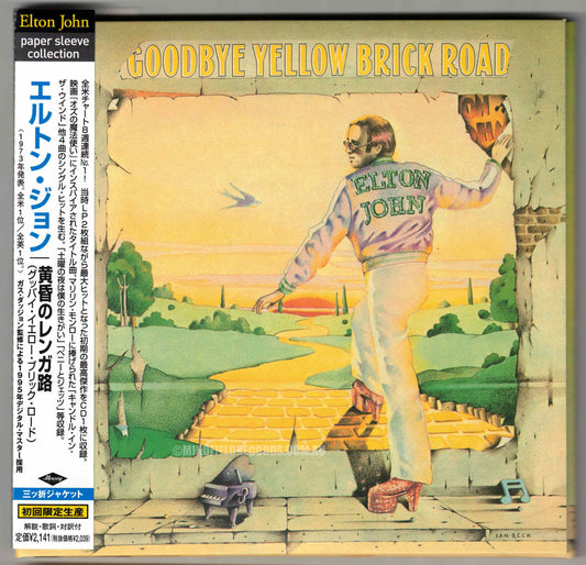 Elton John ‎– Goodbye Yellow Brick Road