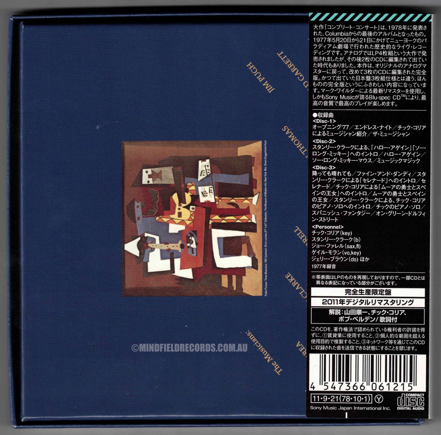 Return To Forever ‎– Live (The Complete Concert)