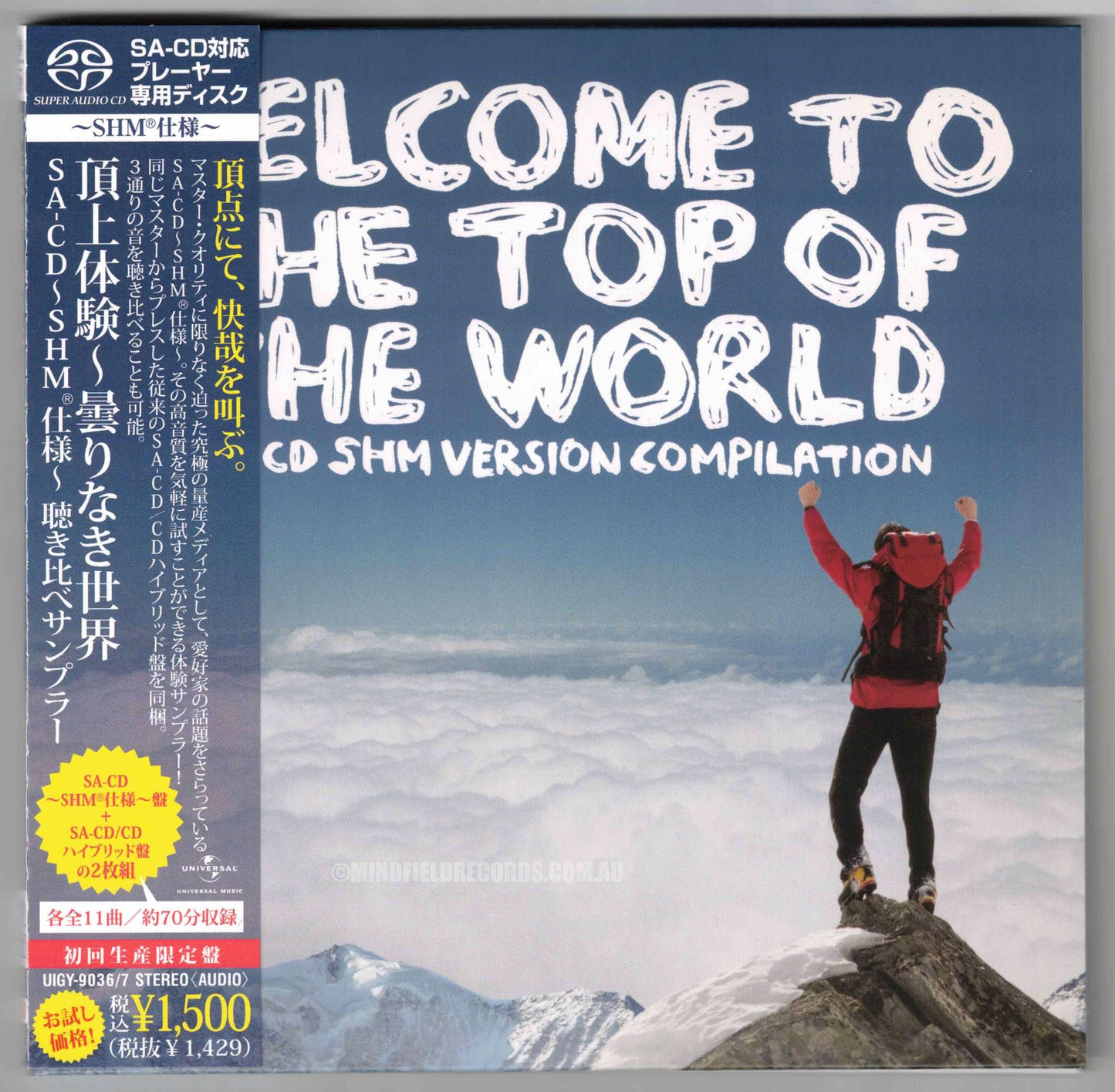 Various ‎– Welcome To The Top Of The World: SACD-SHM Version Compilation