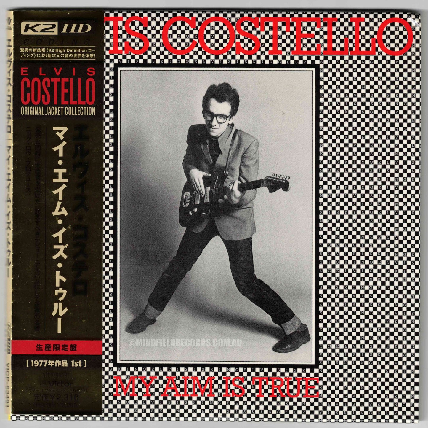 Elvis Costello ‎– My Aim Is True