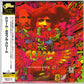 Cream ‎– Disraeli Gears