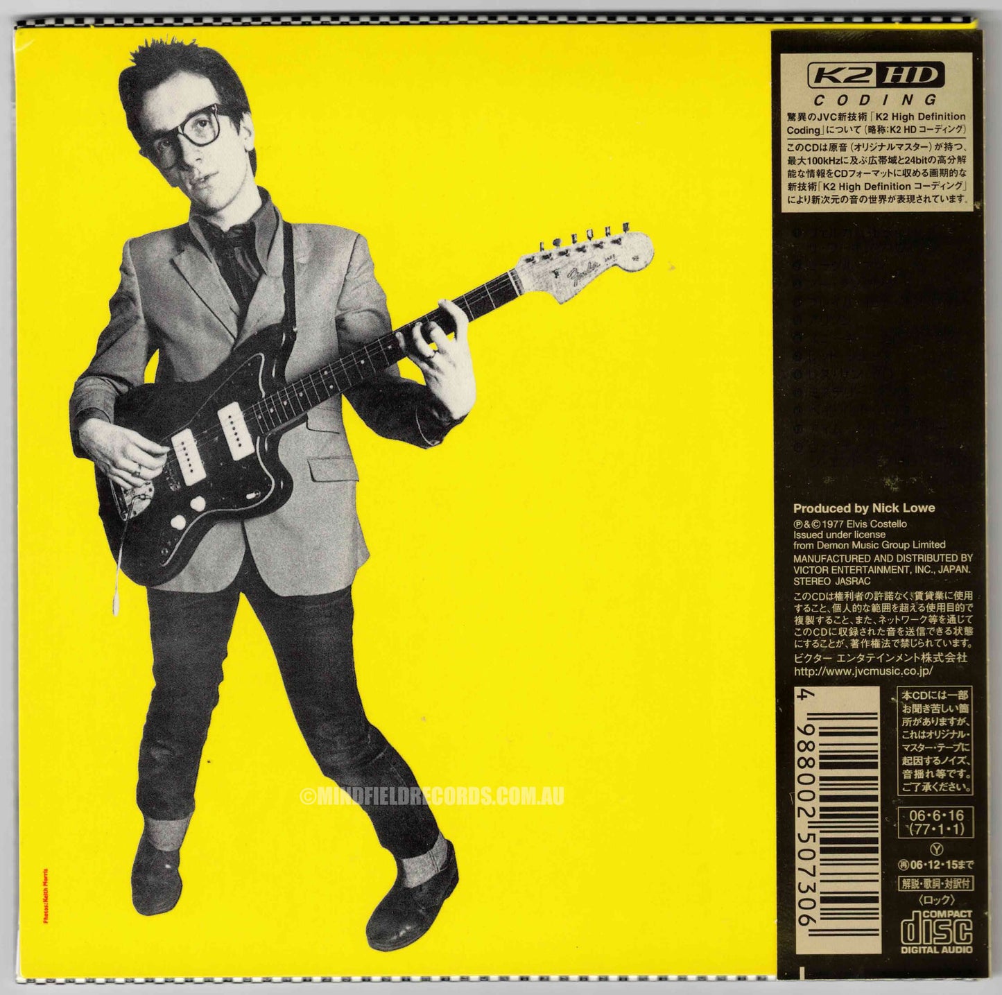 Elvis Costello ‎– My Aim Is True