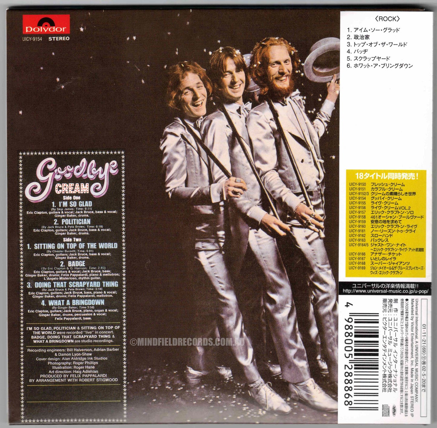 Cream – Goodbye