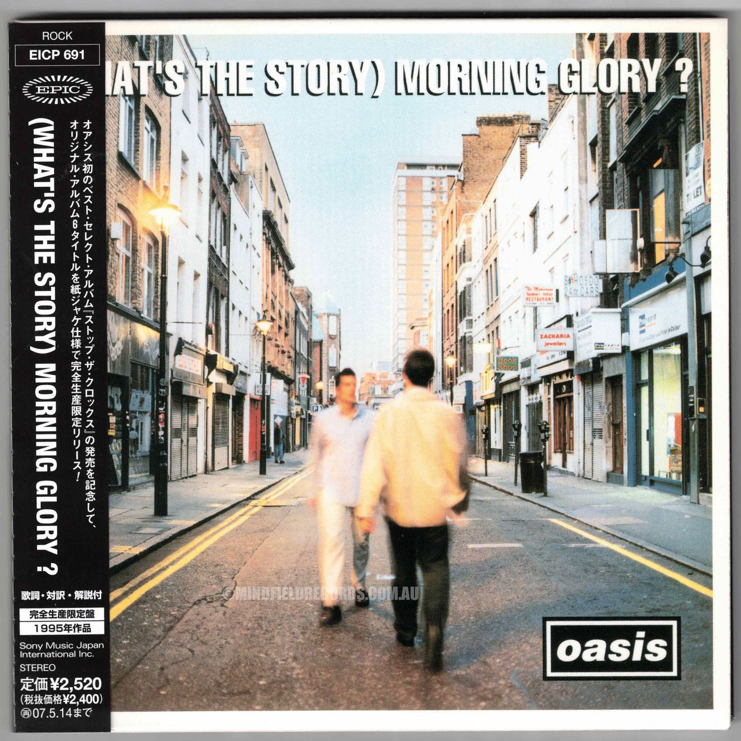 Oasis‎– (What's The Story) Morning Glory?