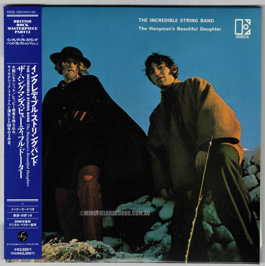 The Incredible String Band ‎– The Hangman's Beautiful Daughter