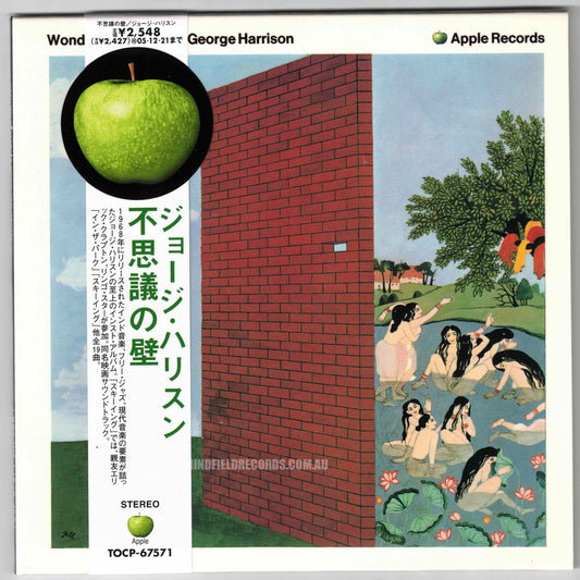 George Harrison ‎– Wonderwall Music