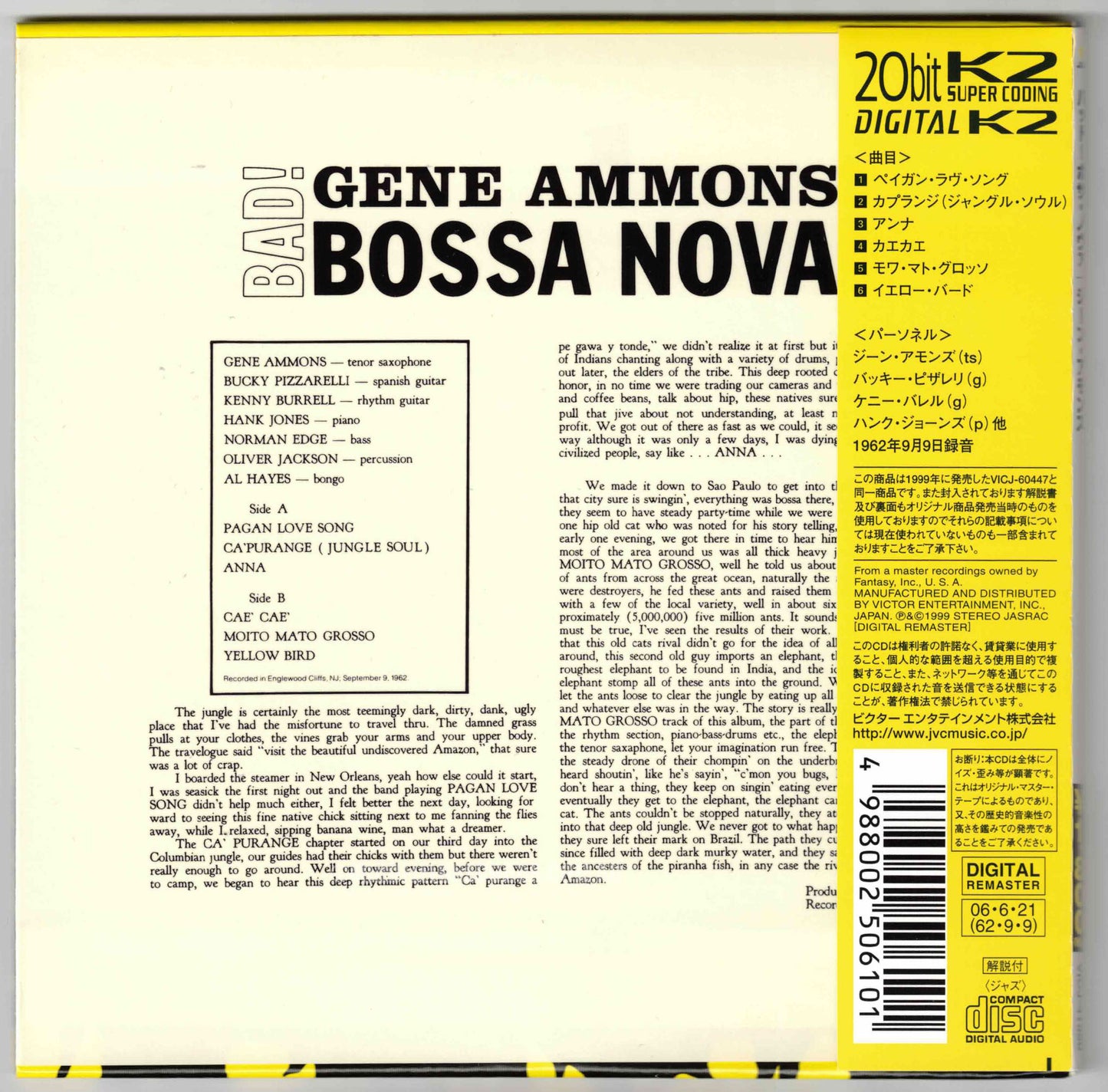 Gene Ammons ‎– Bad! Bossa Nova