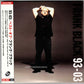 Frank Black ‎– 93-03