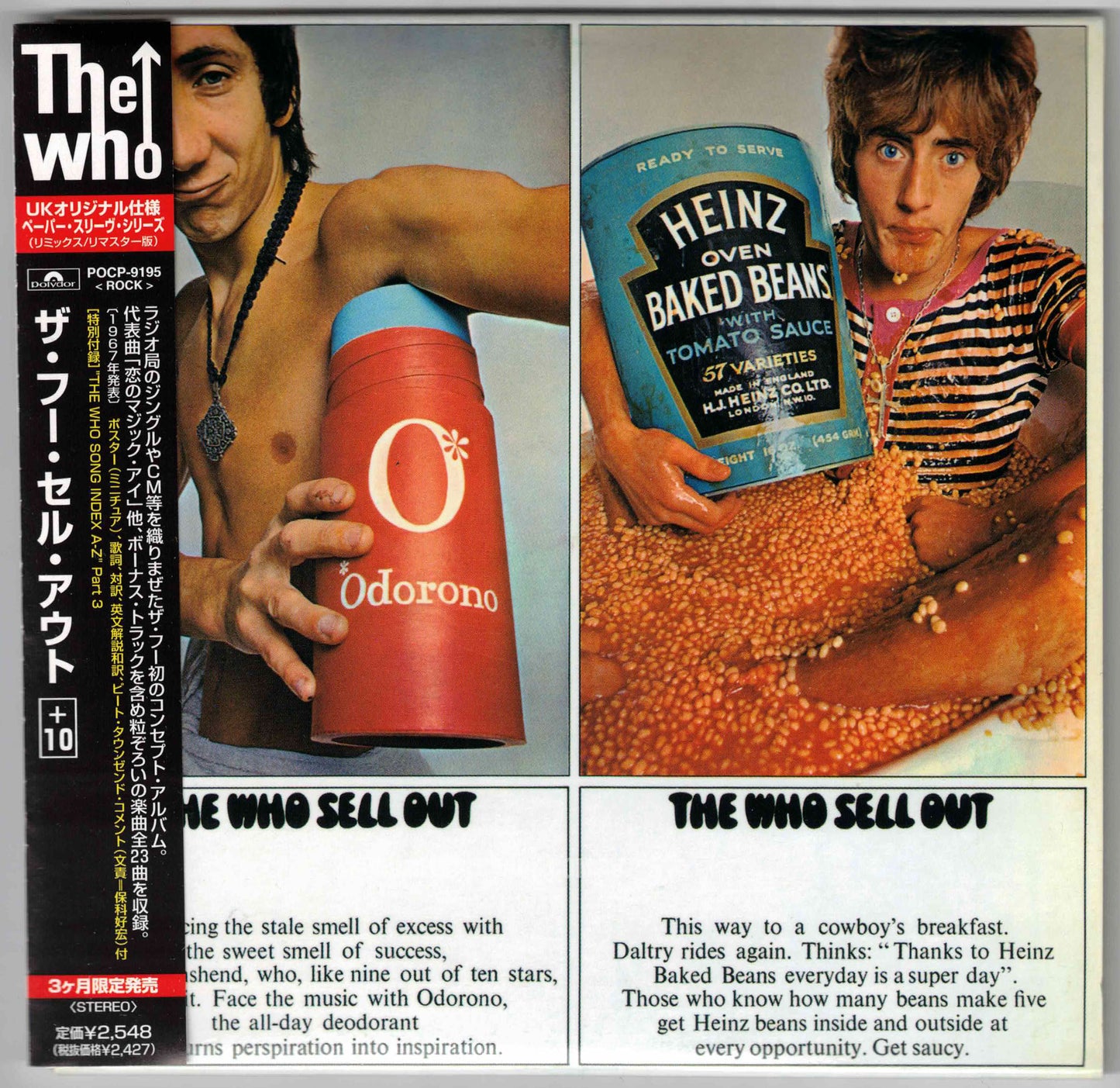The Who ‎– The Who Sell Out +10