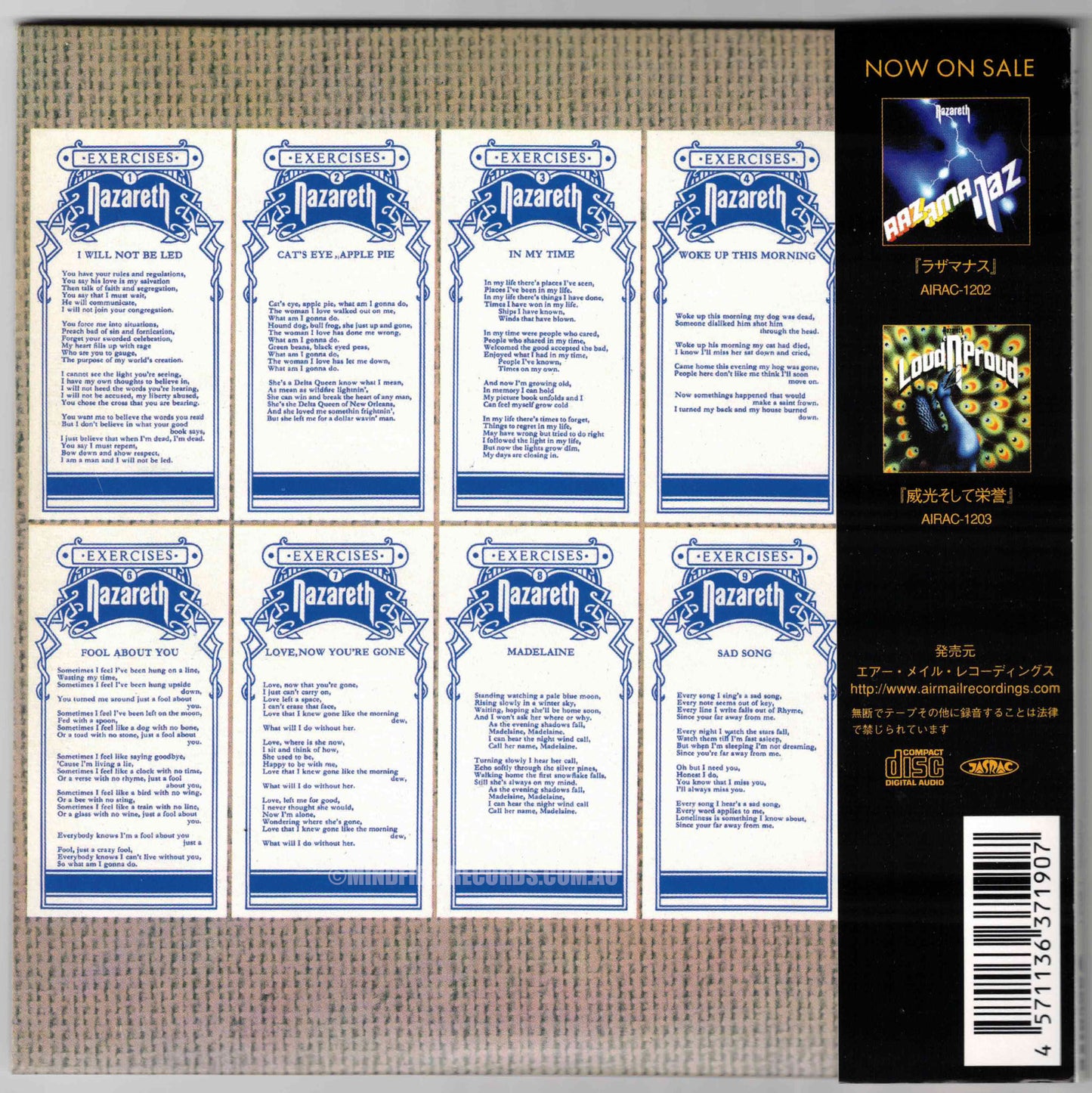 ナザレス* = Nazareth ‎– エクササイズ = Exercises