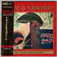 Elvis Costello And The Attractions– Blood & Chocolate