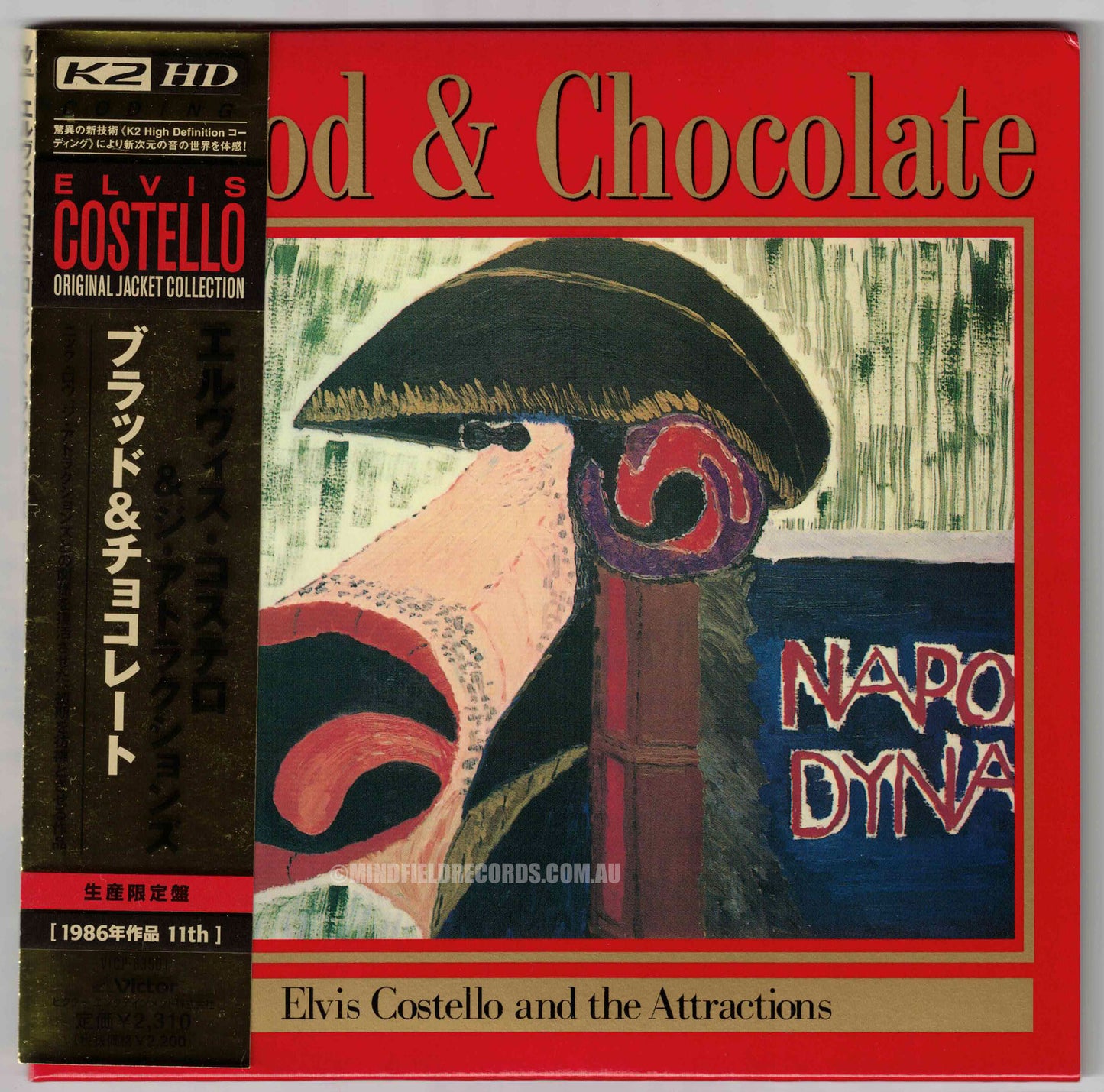 Elvis Costello And The Attractions– Blood & Chocolate