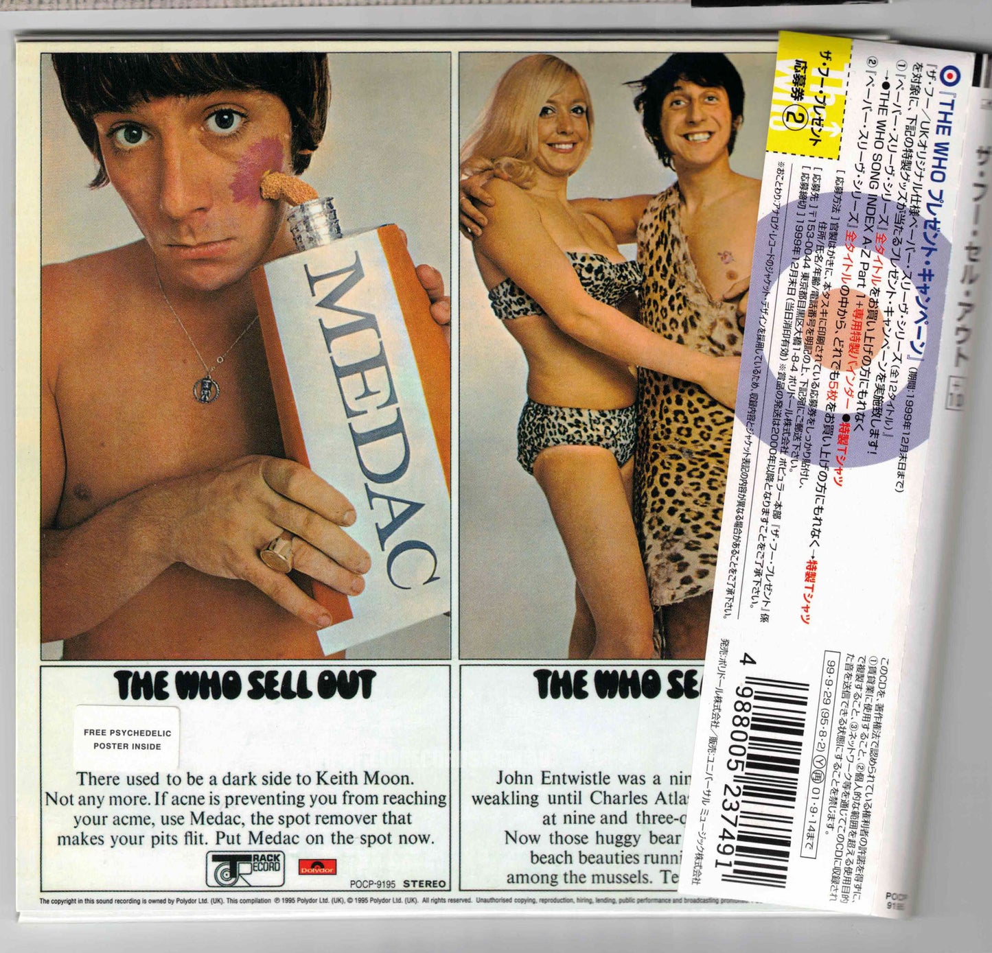 The Who ‎– The Who Sell Out +10
