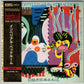 Elvis Costello And The Attractions ‎– Imperial Bedroom