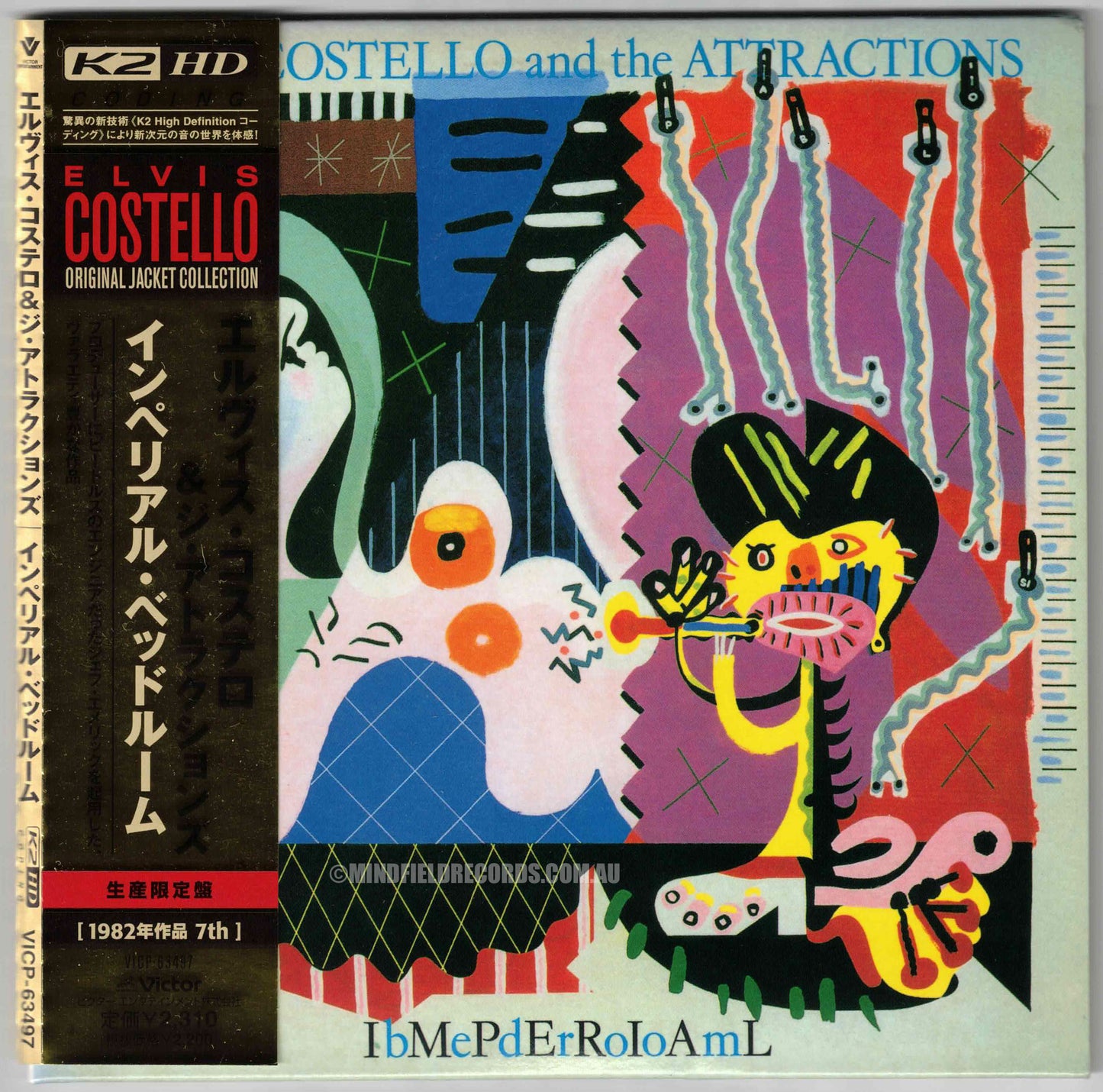 Elvis Costello And The Attractions ‎– Imperial Bedroom