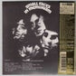 Small Faces ‎– In Memoriam