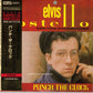 Elvis Costello And The Attractions* ‎– Punch The Clock