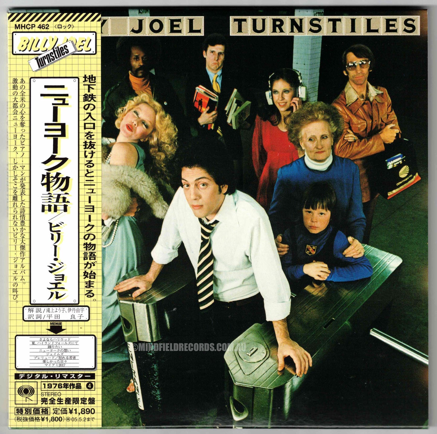 Billy Joel ‎– Turnstiles