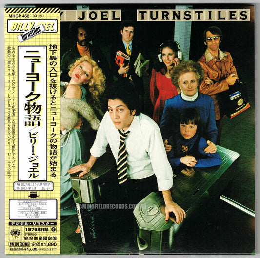 Billy Joel ‎– Turnstiles