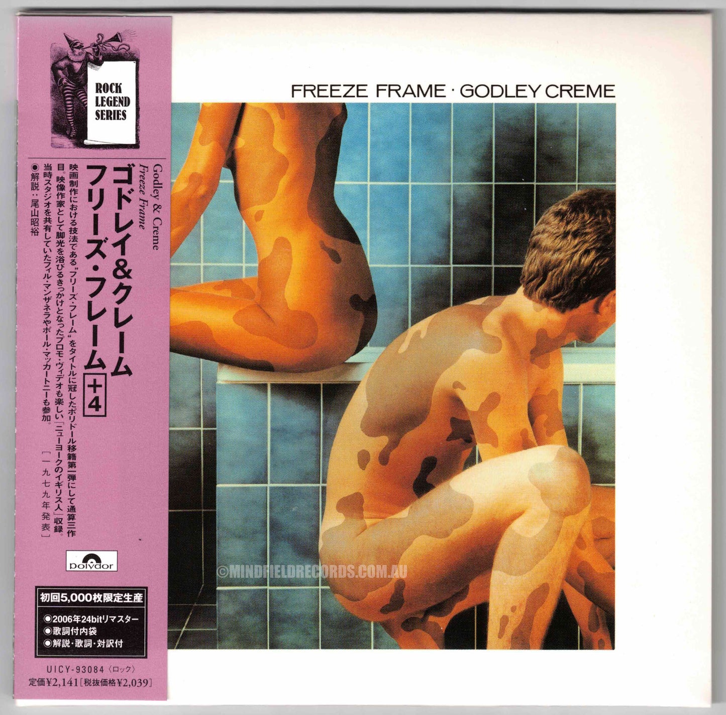 Godley Creme ‎– Freeze Frame