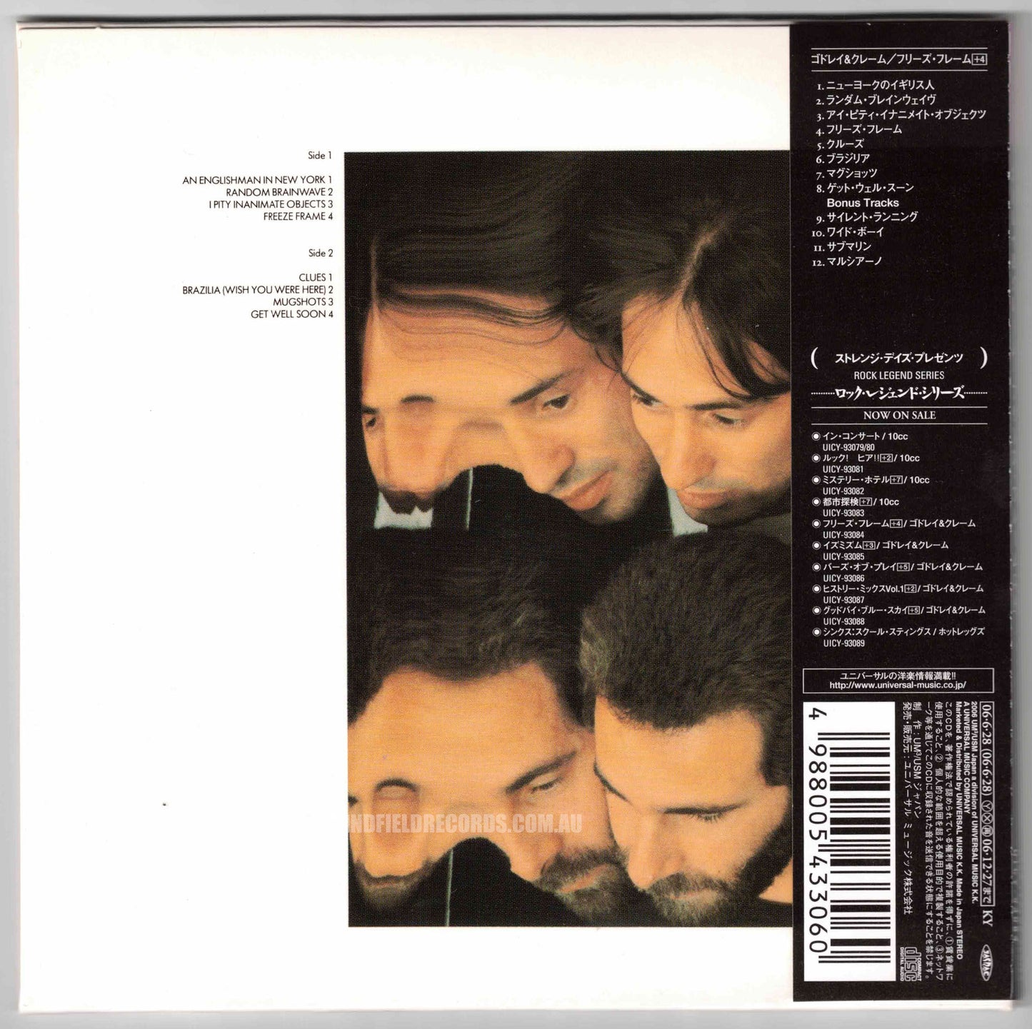 Godley Creme ‎– Freeze Frame