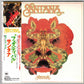 Santana ‎– Festivál