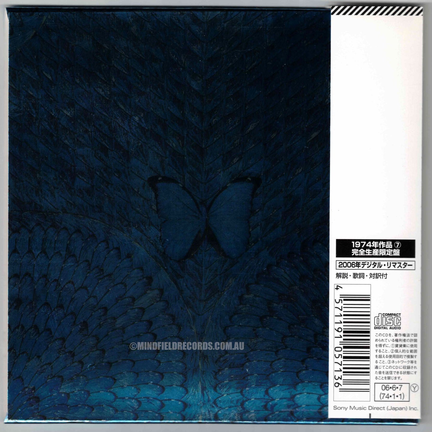 Santana ‎– Borboletta