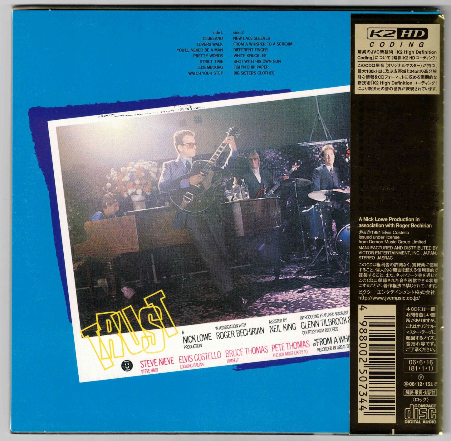 Elvis Costello & The Attractions ‎– Trust