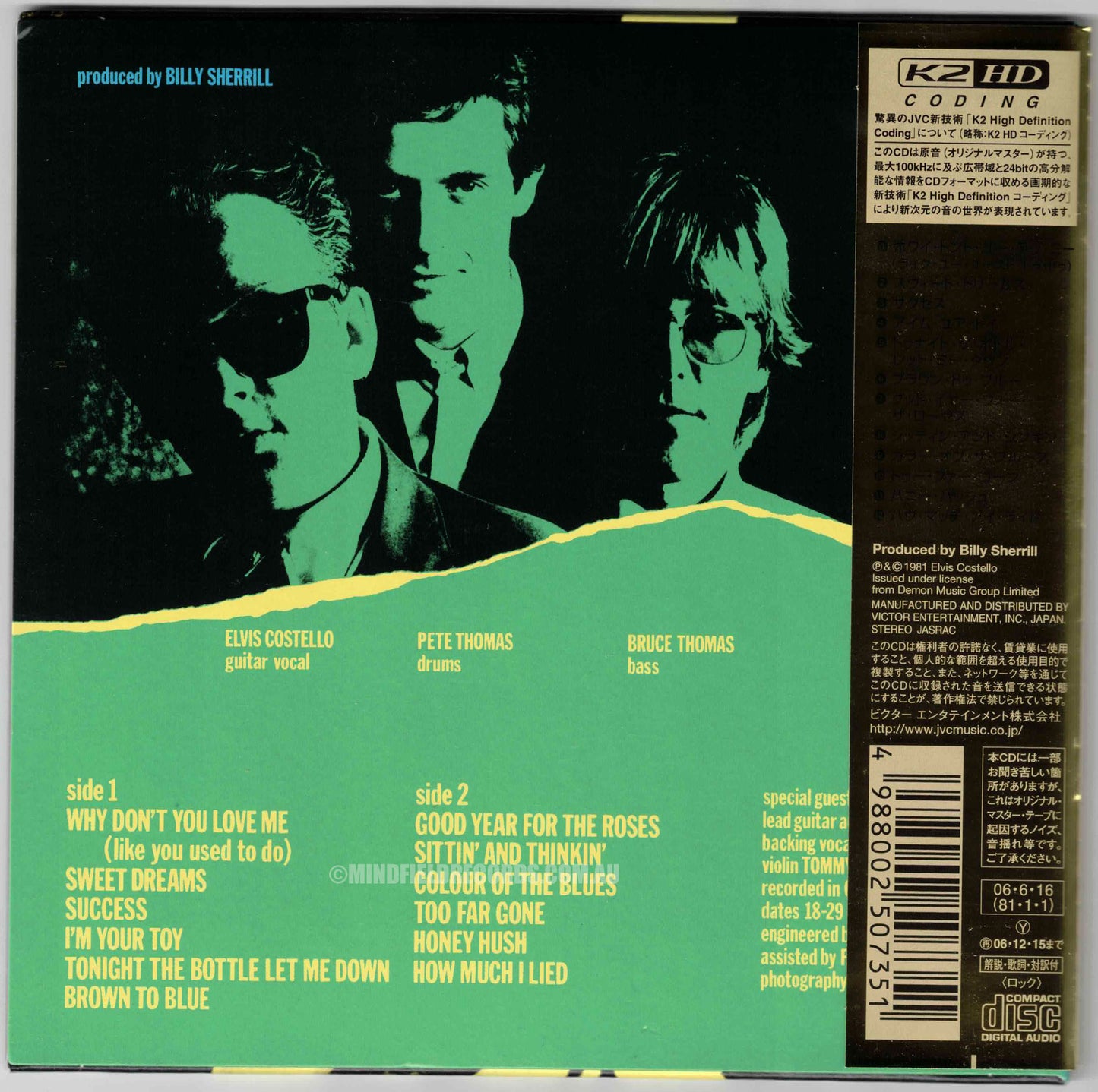 Elvis Costello & The Attractions ‎– Almost Blue