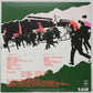 The Clash ‎– The Clash