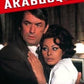 Arabesque (1966) (Gregory Peck Sophia Loren) (Australia Region 4) DVD - New