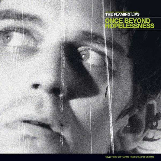 The Flaming Lips ‎– Once Beyond Hopelessness