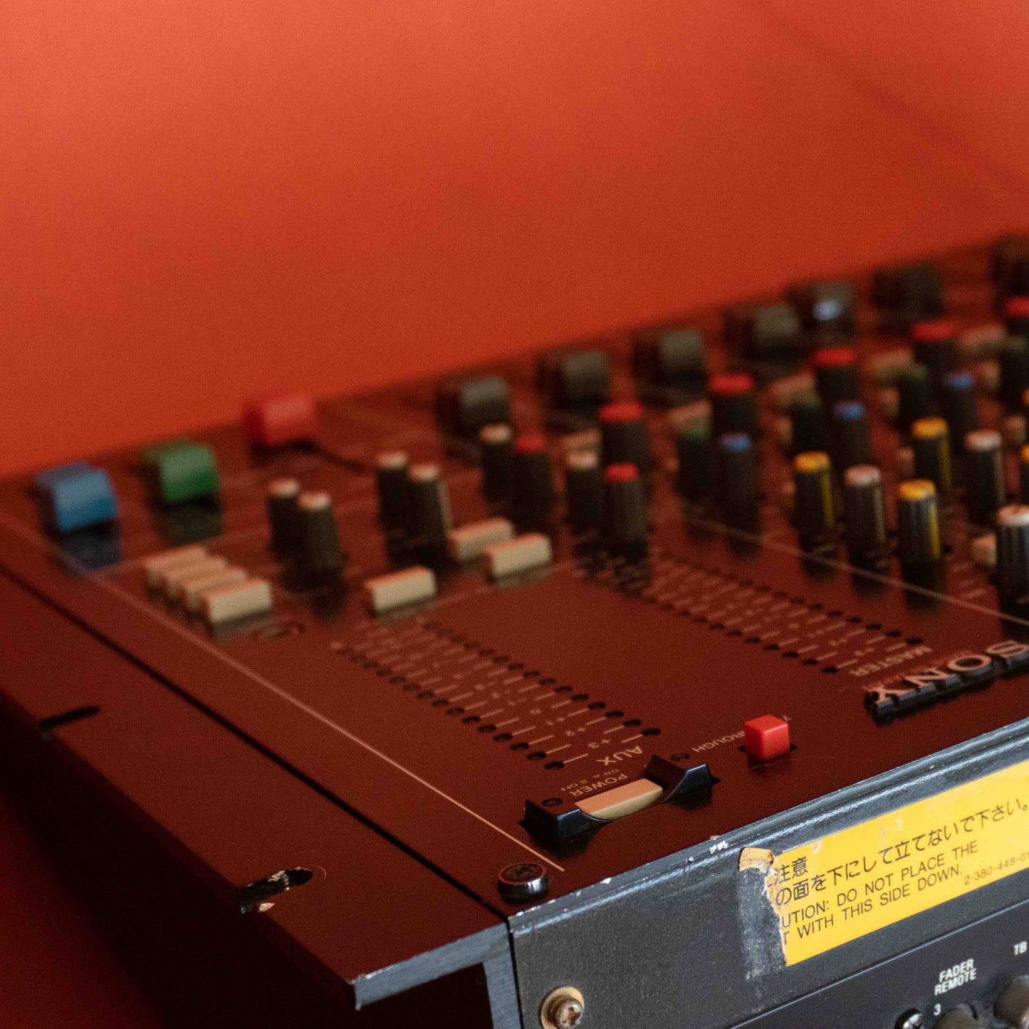 Sony MX - P21 8 Channel Mixer