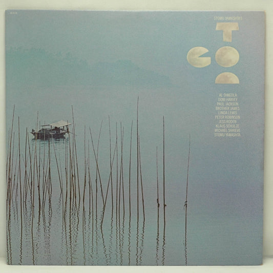 Stomu Yamashta's Go ‎– Go Too